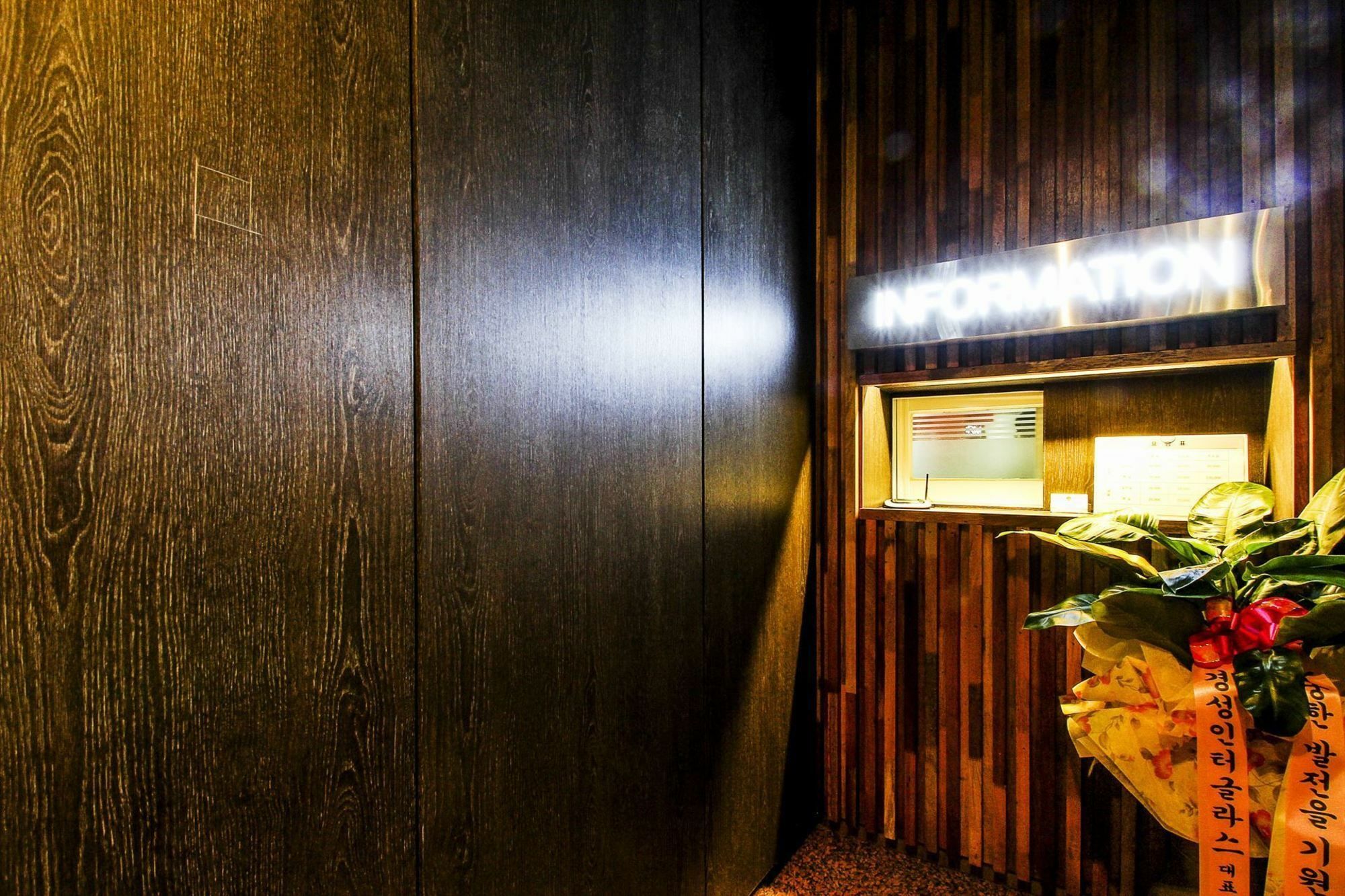 בוסאן Le Idea Hotel מראה חיצוני תמונה